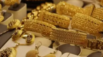 سعر الذهب في بداية تعاملات اليوم الخميس 30 أبريل 2026.. عيار 21 بـ 6850 جنيها